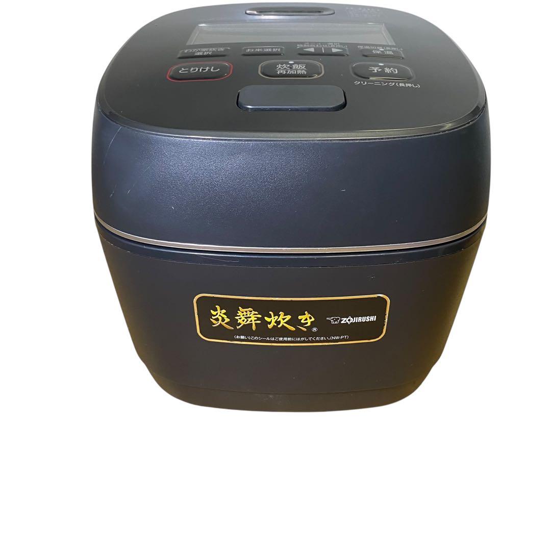 良品 象印 NW-PT10 圧力IH炊飯ジャー 炎舞炊き5.5合炊き
