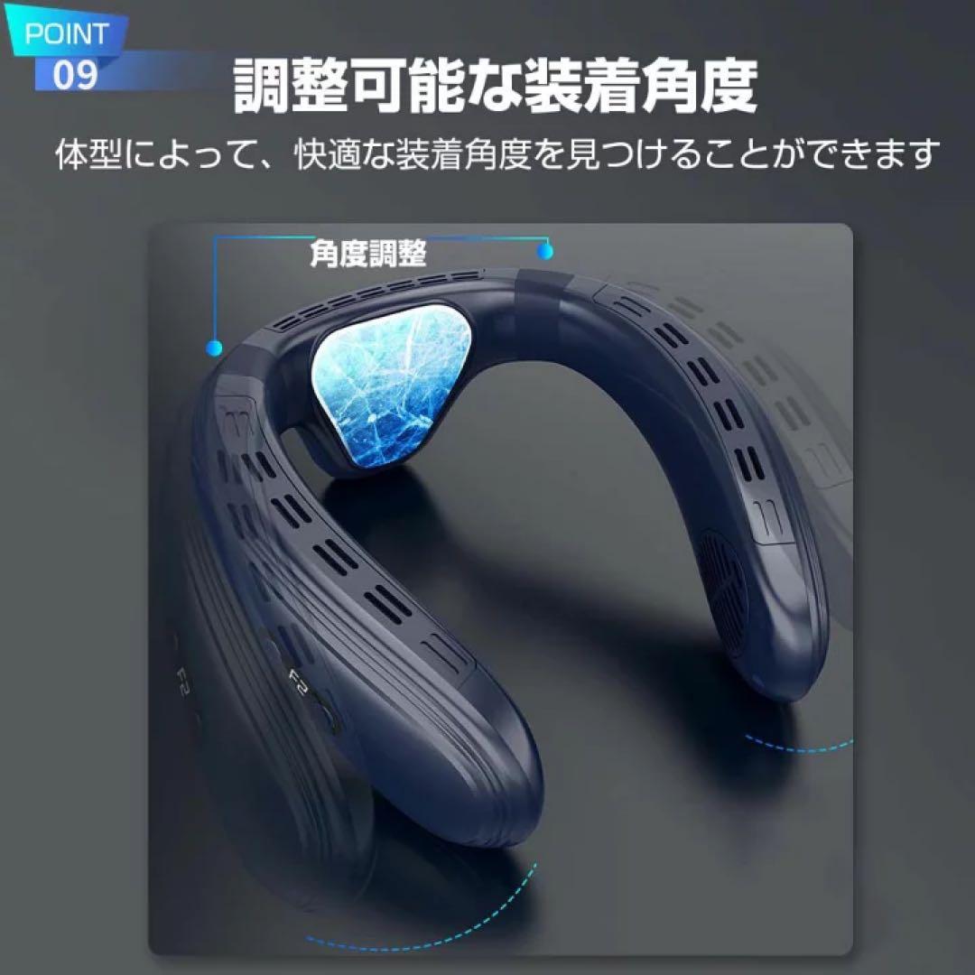 ネッククーラー 背中送風 冷却プレート 首掛け 羽なし 扇風機 ネックファン