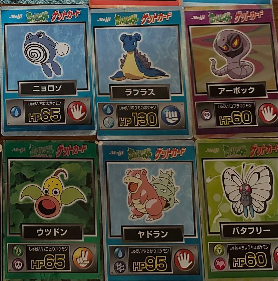 ポケモン　明治ゲットカード　まとめ売り　24枚