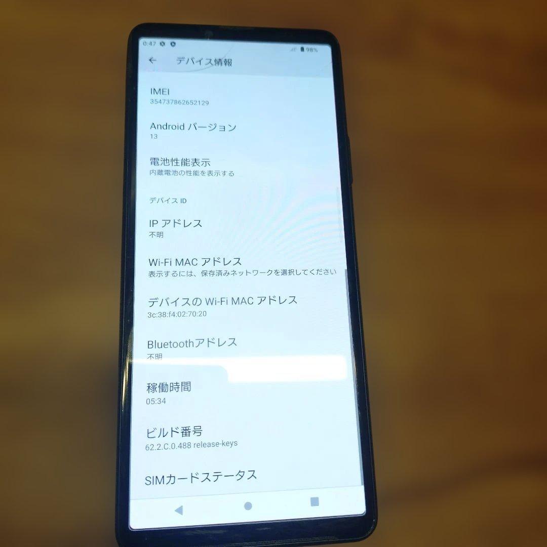 本体のみ Sony Xperia10 Ⅲ SOG04 画面キズあり