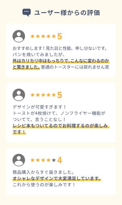 ワケアリ正規美品TOA-29SJクイジナートノンフライオーブントースタージョブズ