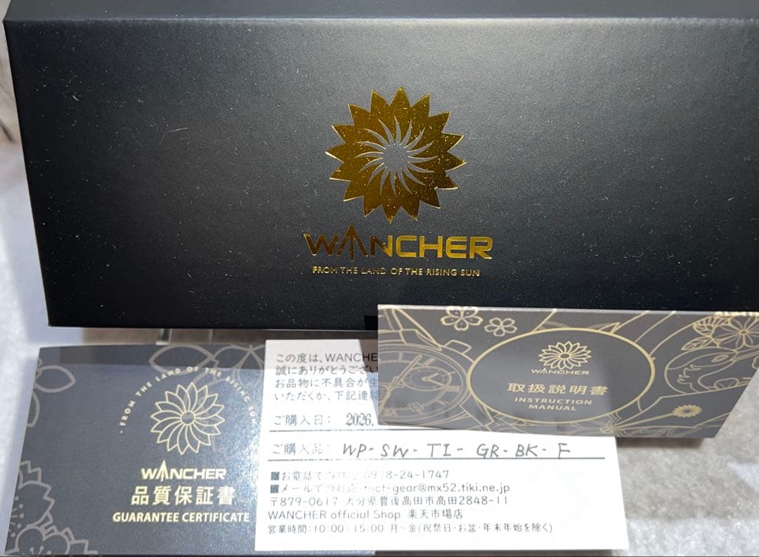 WANCHER 万年筆 オリンポス・タイタン・ノクターングレー F ブラック