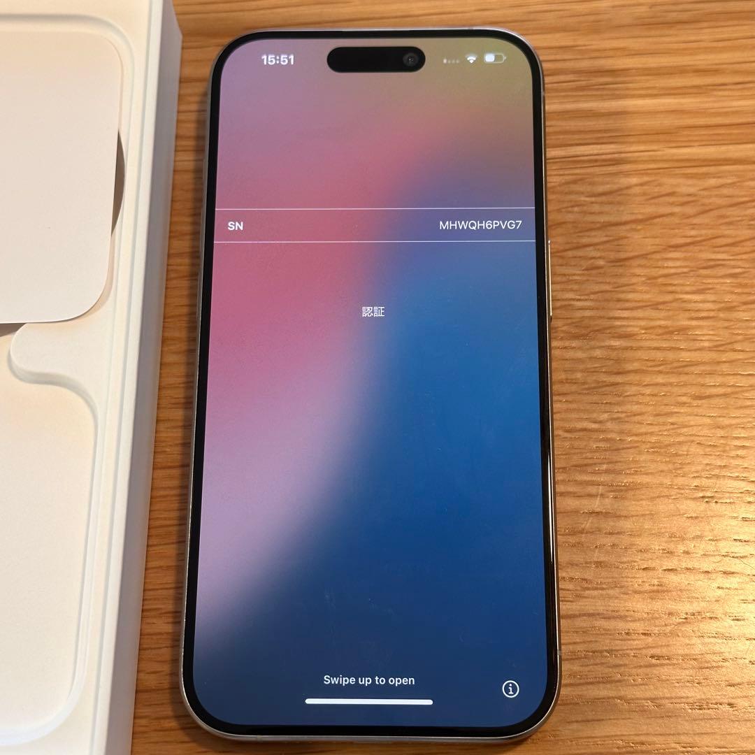 Apple iPhone 15 Pro 512GB ジャンク