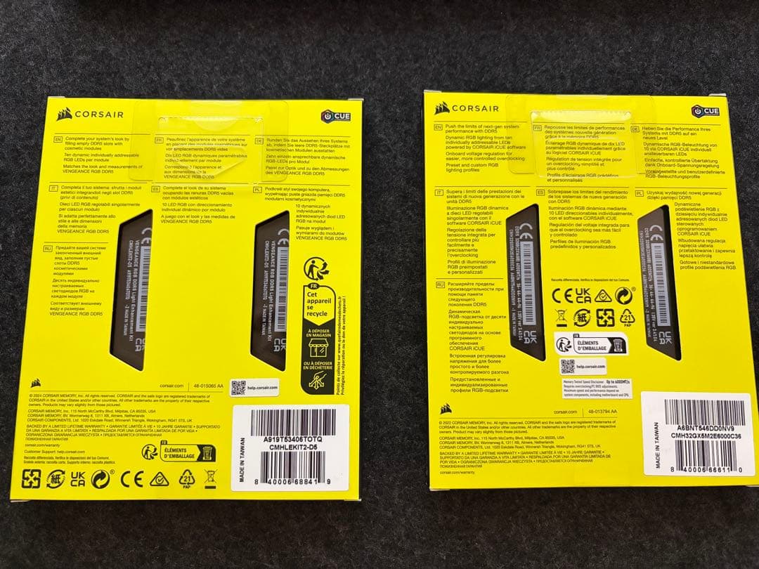 【新品】CORSAIR DDR5 VENGEANCE RGB 16GB×4