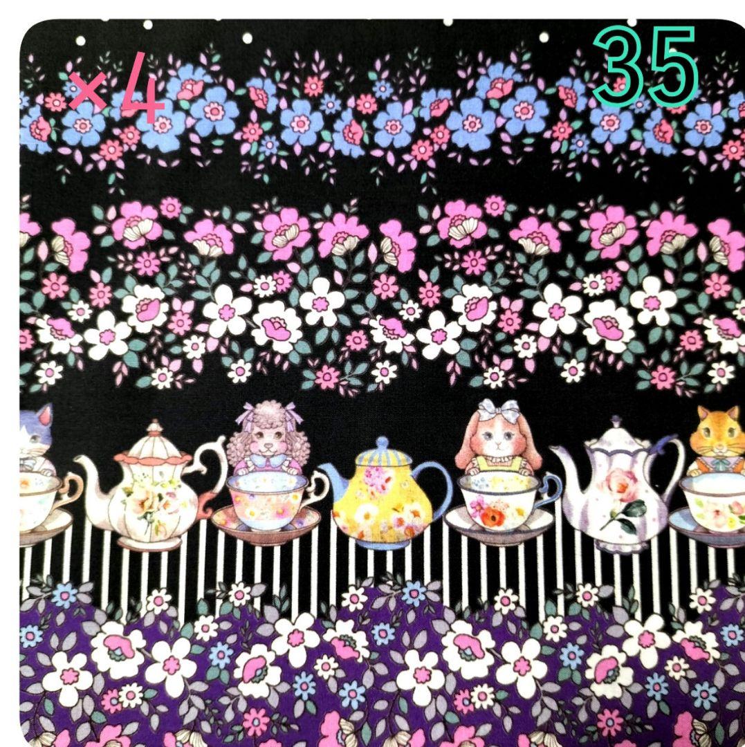ルッツ様✿専用ページ