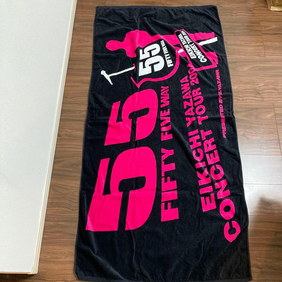 矢沢永吉 ビーチタオル 55 FIFTY FIVE WAY 2004年