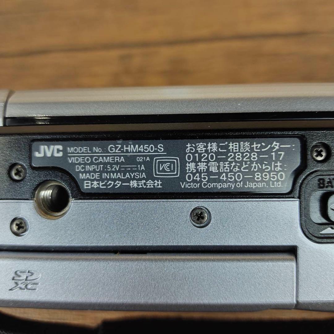 JVC Everio HDビデオカメラGZ-HM450-S ハンディカム