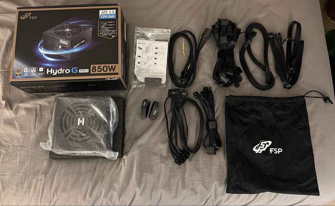 電源ユニット FSP Hydro G PRO 850W