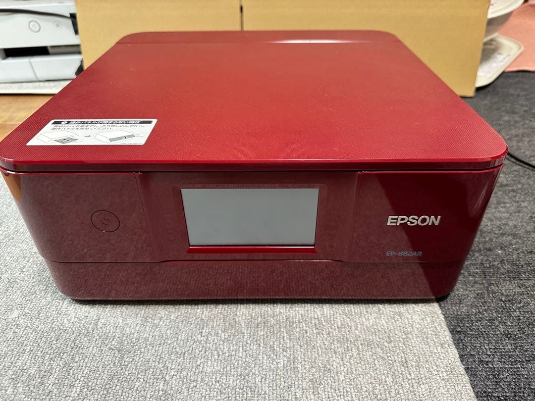 EPSON EP-882AR インクジェットプリンター ジャンク