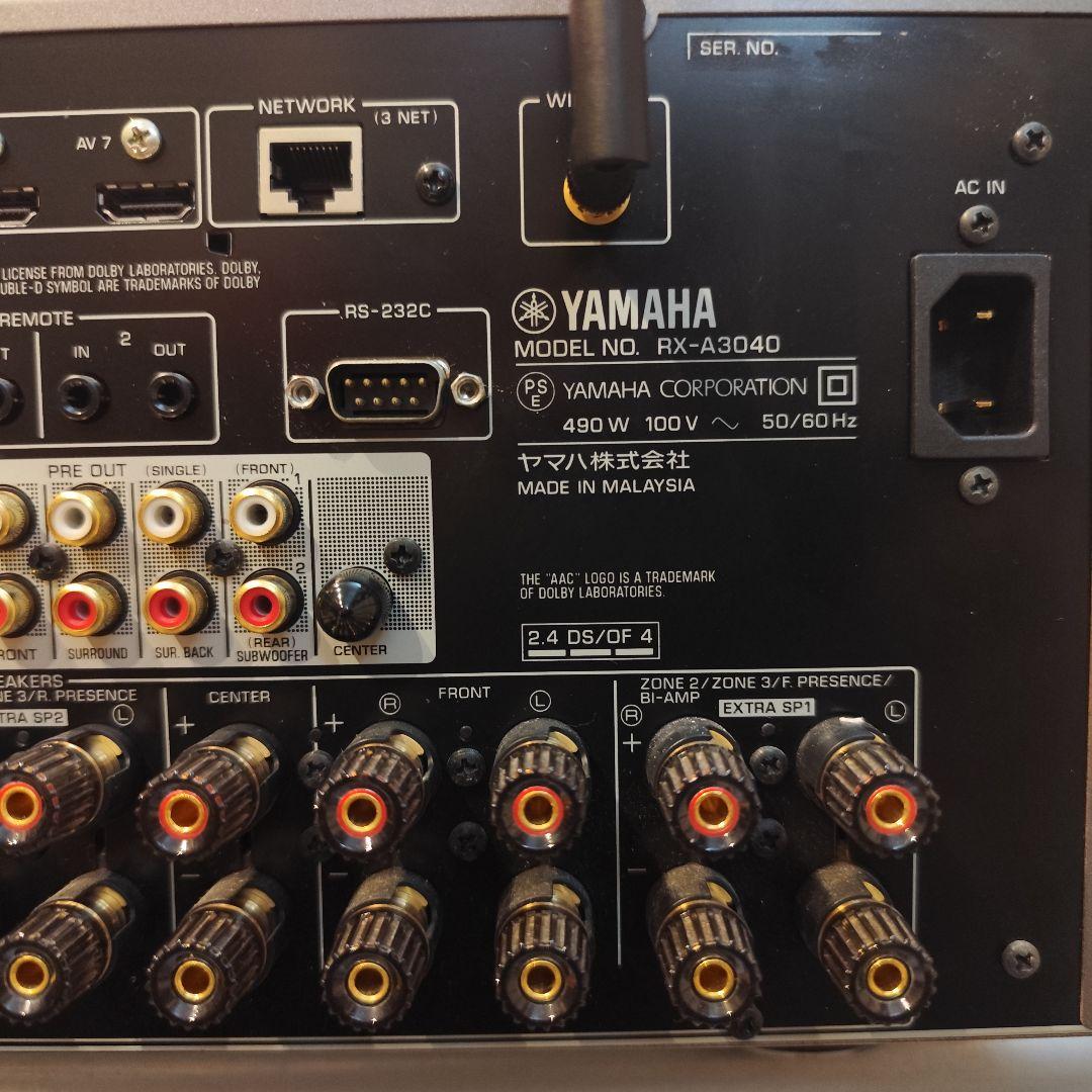 YAMAHA AVレシーバーDolbyAtmos11.2チャンネルプロセッシング