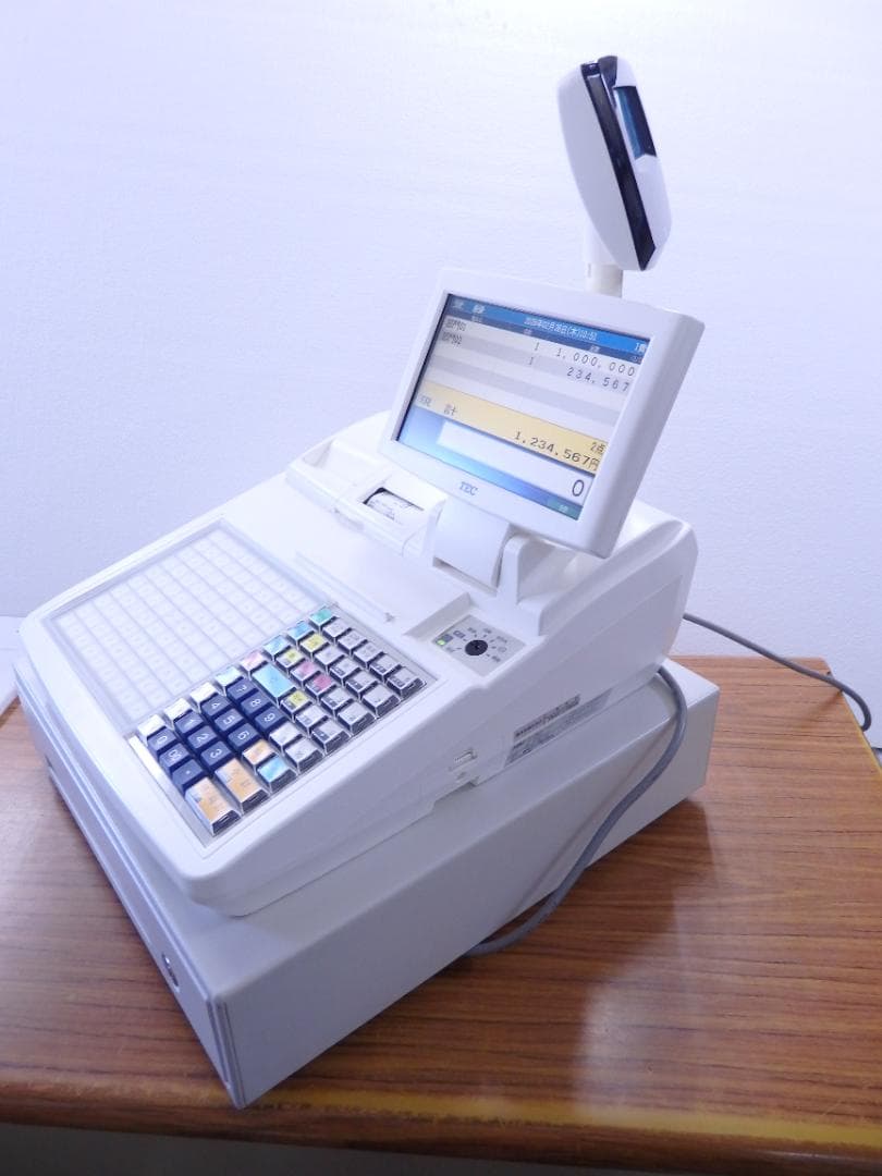 レジスター FS-2055-V2