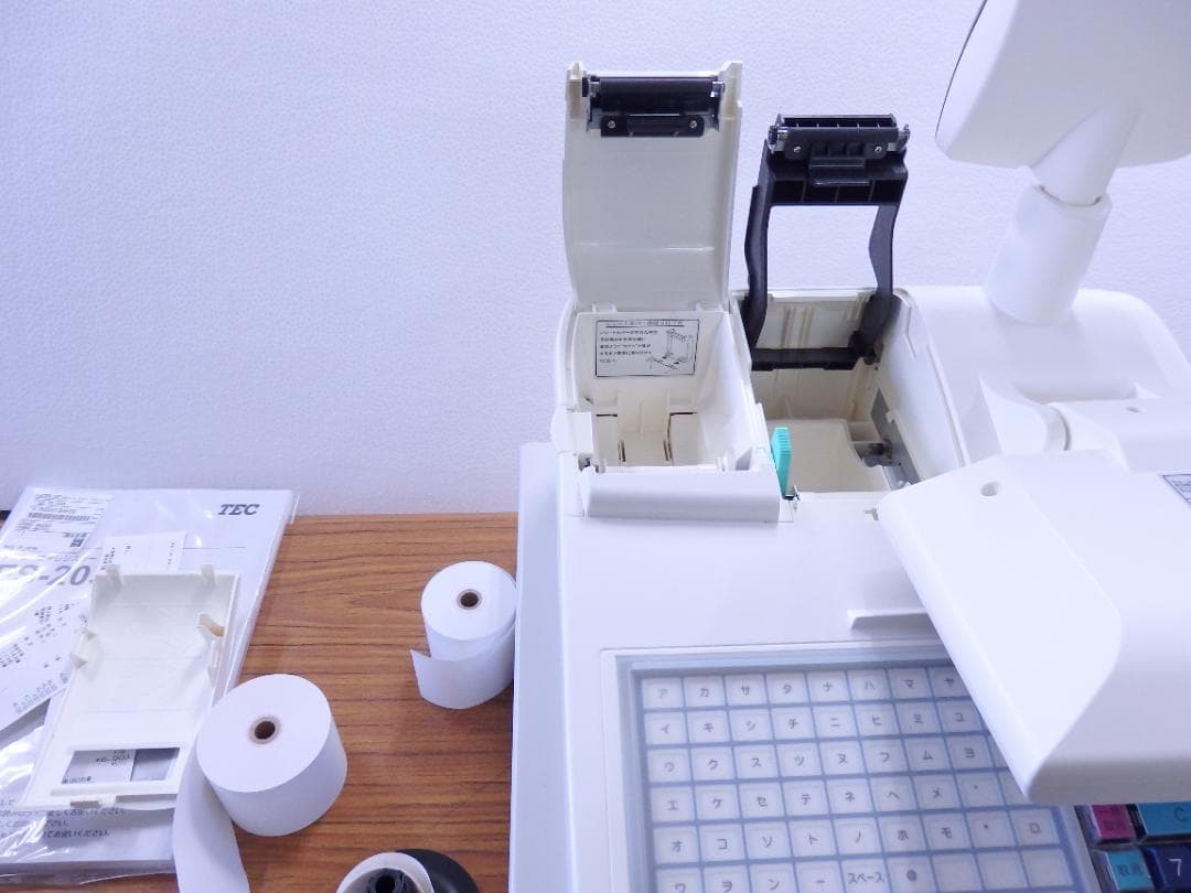 レジスター FS-2055-V2