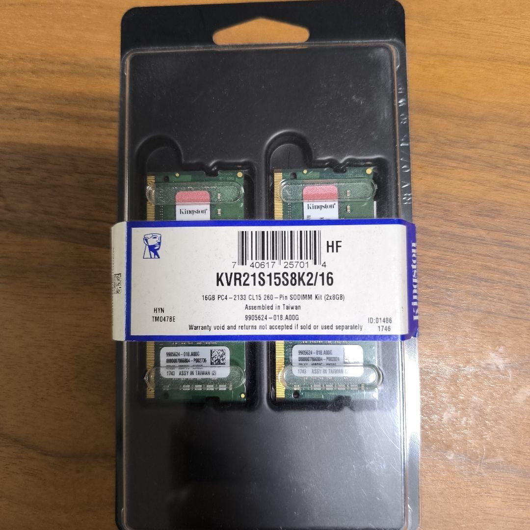 ケ*ム様 8GB DDR4-2133 2枚セット KVR21S15S8K2/16