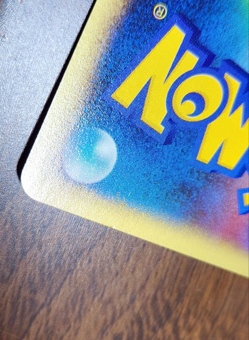 ミカンのレアコイル ミカンのエレブー ミカンのワザマシン02 3枚セット