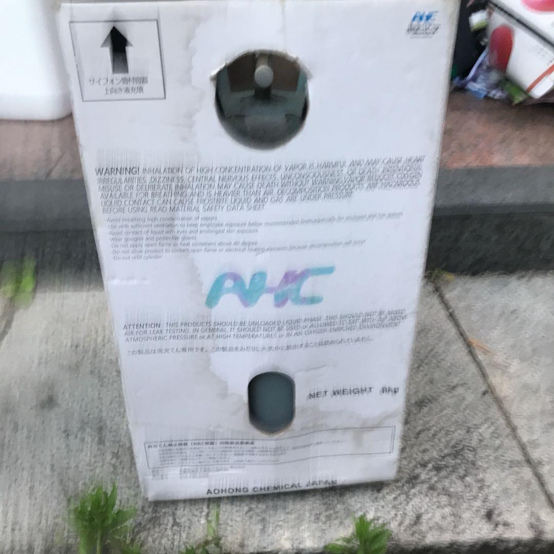 箱ボロですが未使用品です。