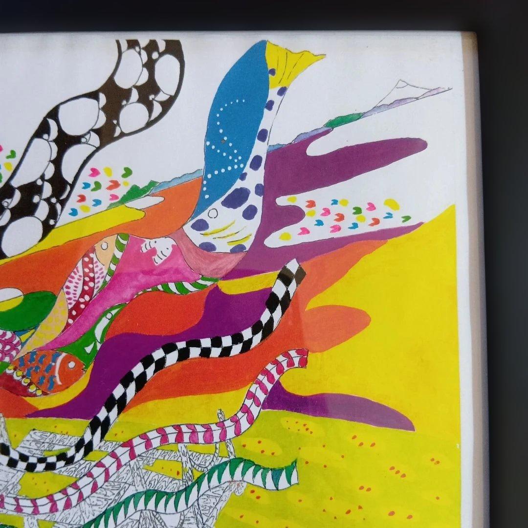 抽象画 水彩画 黒フレーム付き