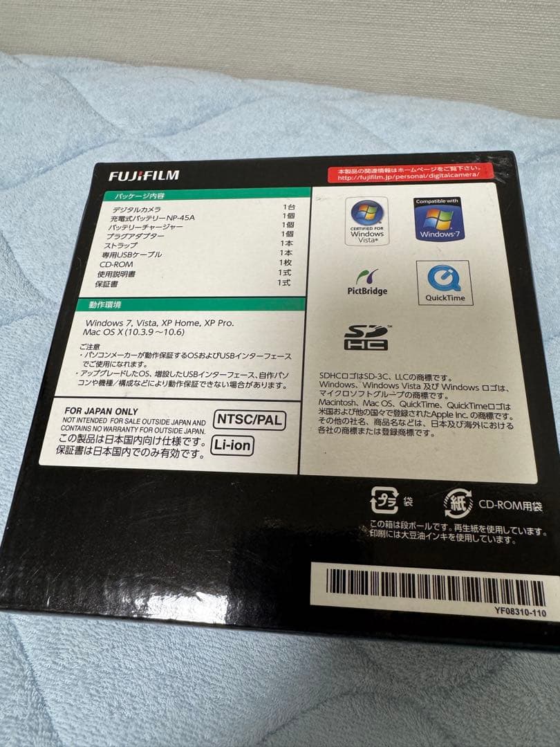 値下　Fujifilm FinePix デジタルカメラ 1400万画素