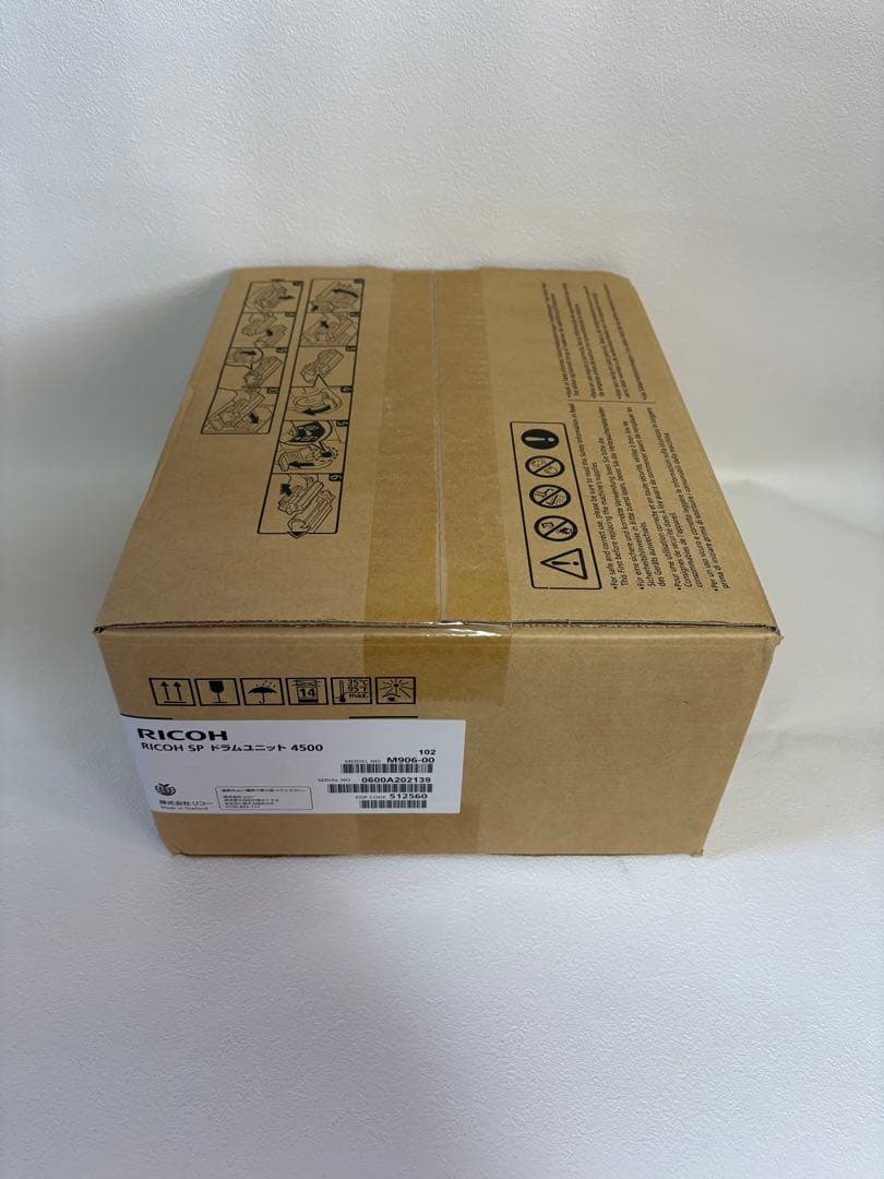 RICOH（リコー）純正　SP4500S