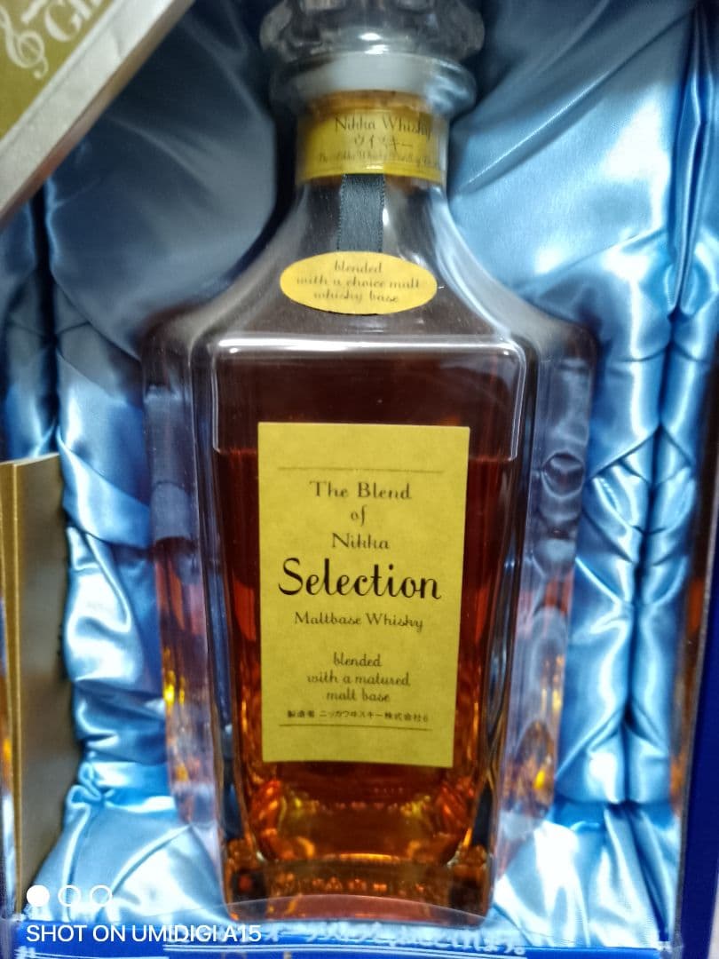 Nikka Selection Malt Whisky ボックス入り