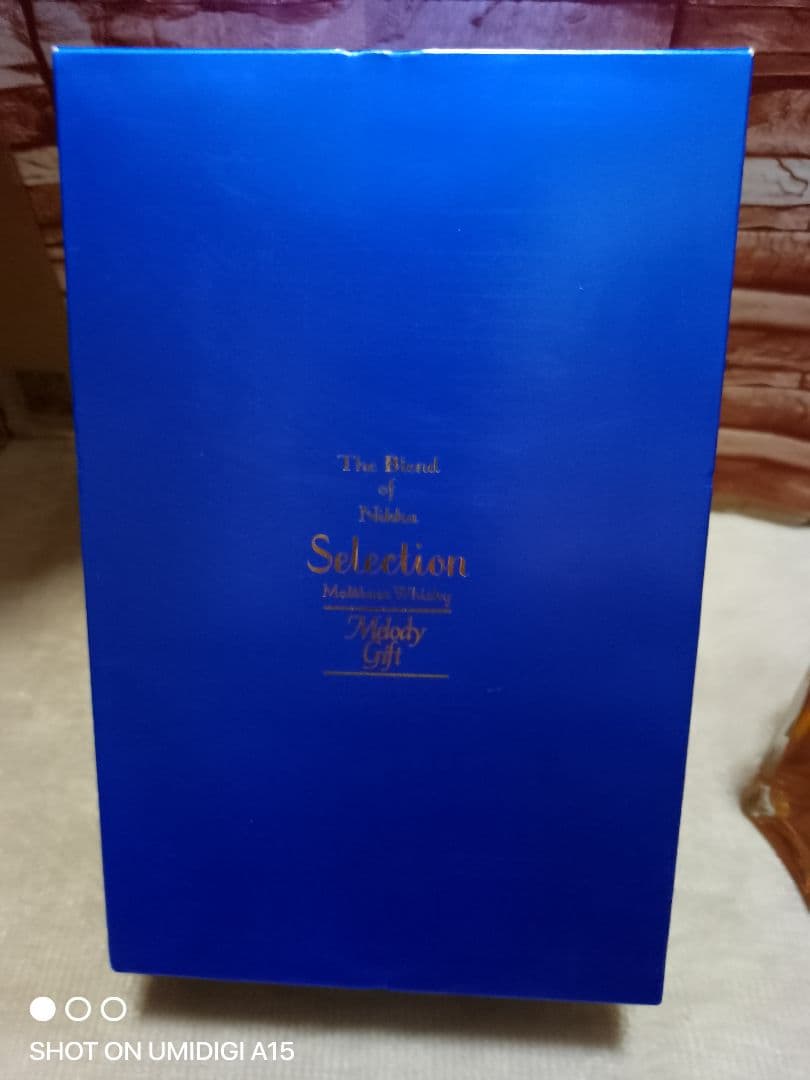 Nikka Selection Malt Whisky ボックス入り
