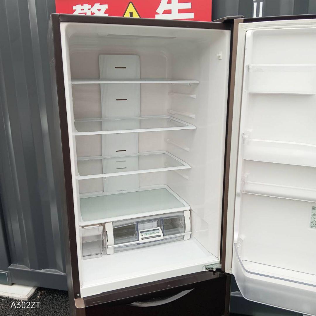 A23Y8 送料設置無料 　日立　自動製氷機能付き　大型冷蔵庫 375L