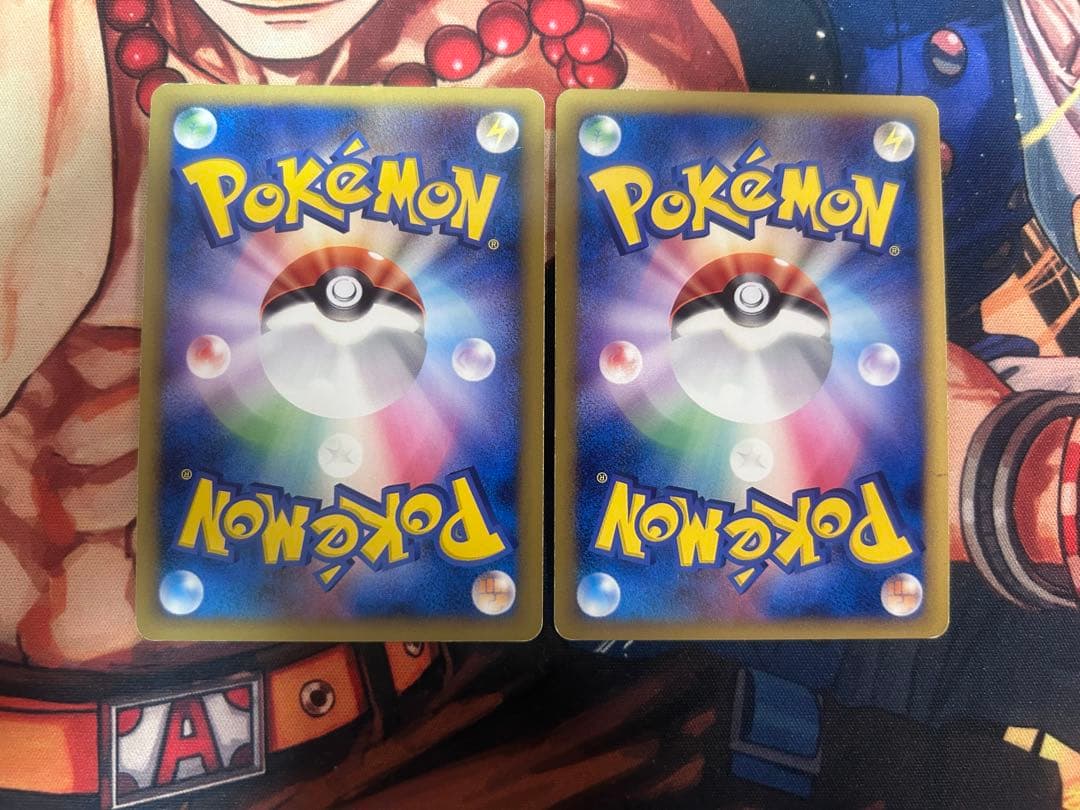 ポケモンカード　ギザみみピチューM 超克の時空へ　プロモ　2種