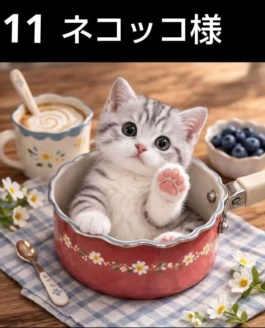 オーダーページ　ハンカチ　お鍋ねこちゃん柄　ハンドメイド3/19