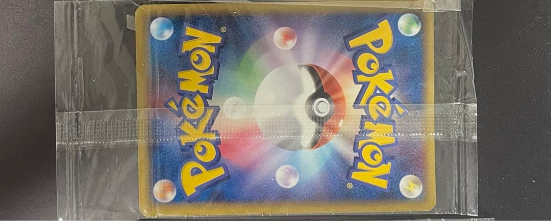 ポケパーク　アチャモ　プロモ　ポケモンカード