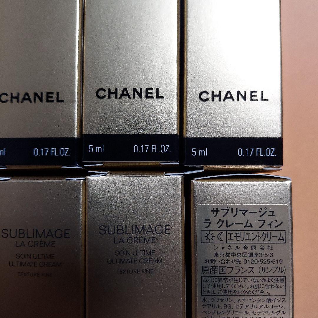 CHANEL サブリマージュラクレームフィン