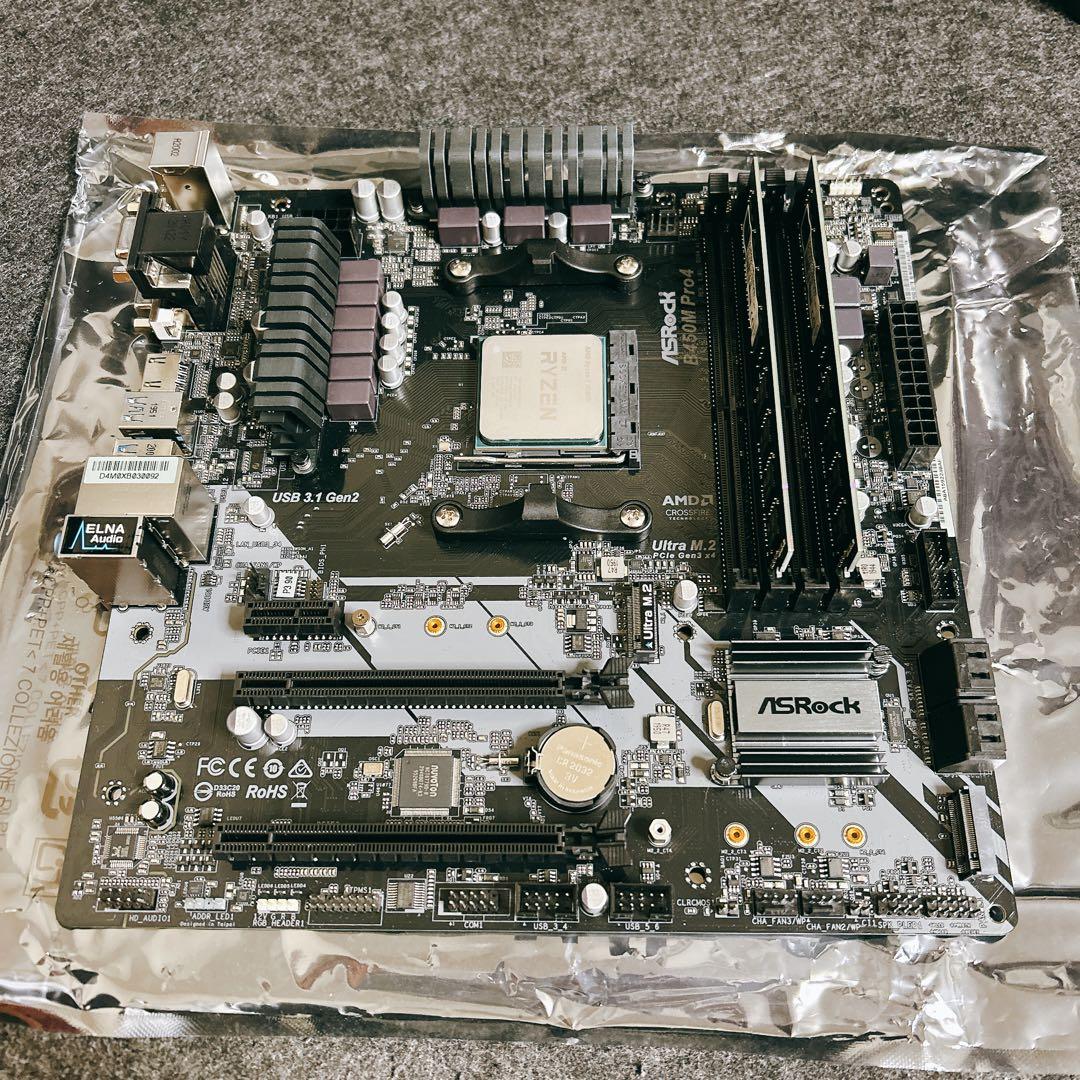 CPU+マザーボード+メモリセット