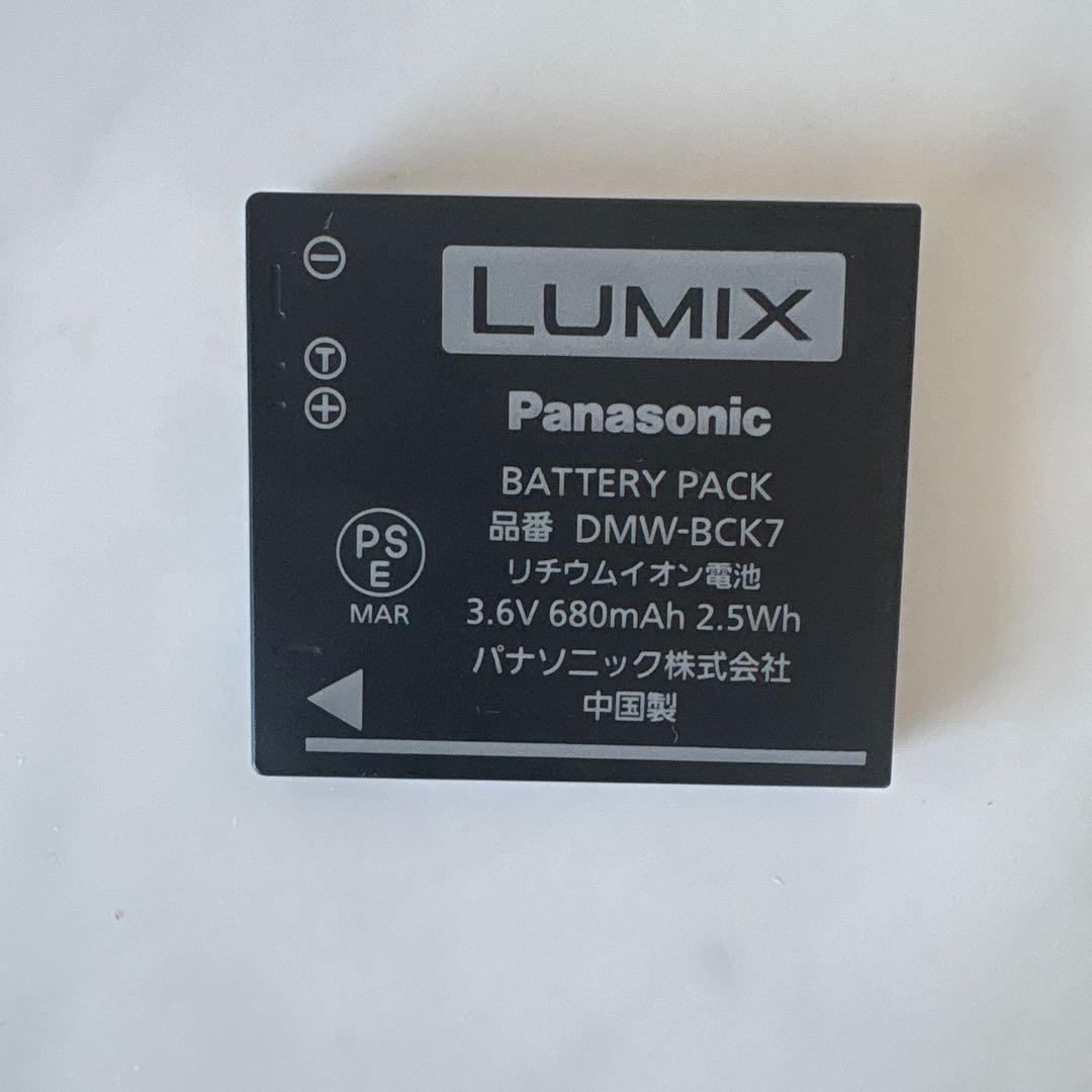 【美品】Panasonic LUMIX DMC-S2 ピンク デジタルカメラ