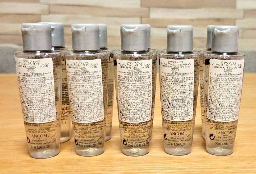 50ml×10本 ランコム クラリフィック デュアル エッセンス ローション