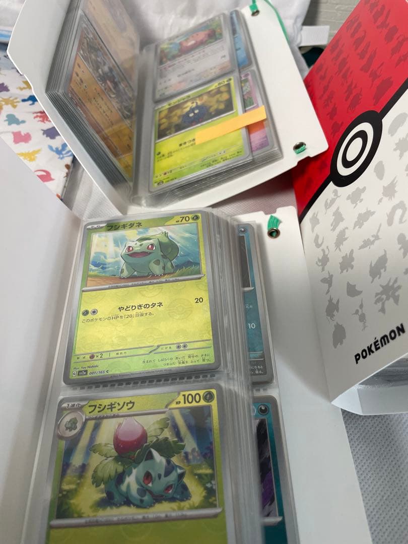 ポケモンカード 151 モンスターボール ミラー　セミコンプリート　おまけ