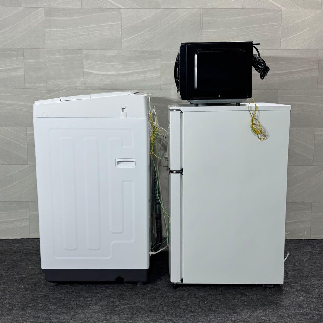 生活家電3点セット 冷蔵庫 洗濯機 電子レンジ 格安 お買い得 d5644