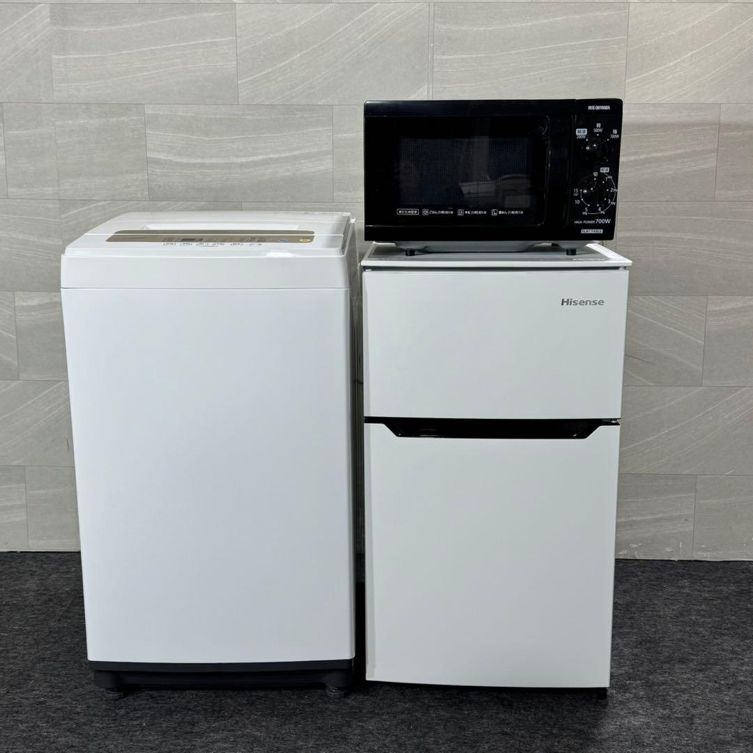 生活家電3点セット 冷蔵庫 洗濯機 電子レンジ 格安 お買い得 d5644