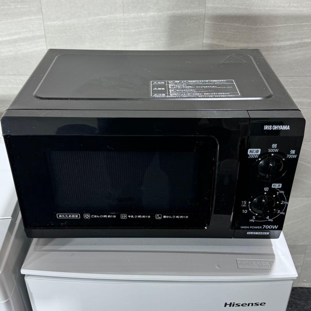 生活家電3点セット 冷蔵庫 洗濯機 電子レンジ 格安 お買い得 d5644
