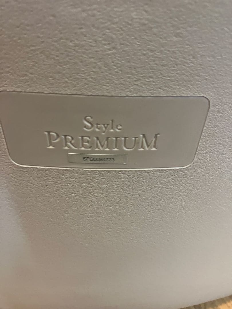 MTG Style PREMIUM スタイル プレミアム ボディメイクシート