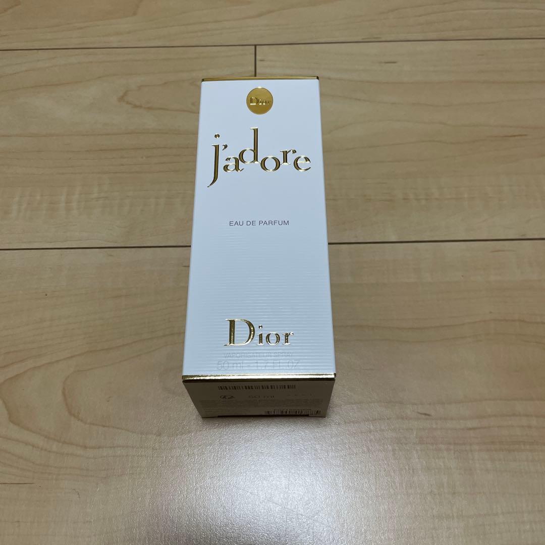 【新品未使用】Dior ジャドール オードパルファン 50mL