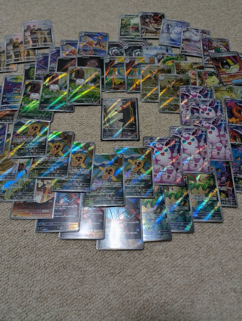 ポケモンカードARまとめ売り オマケ【CHR&グッズ】