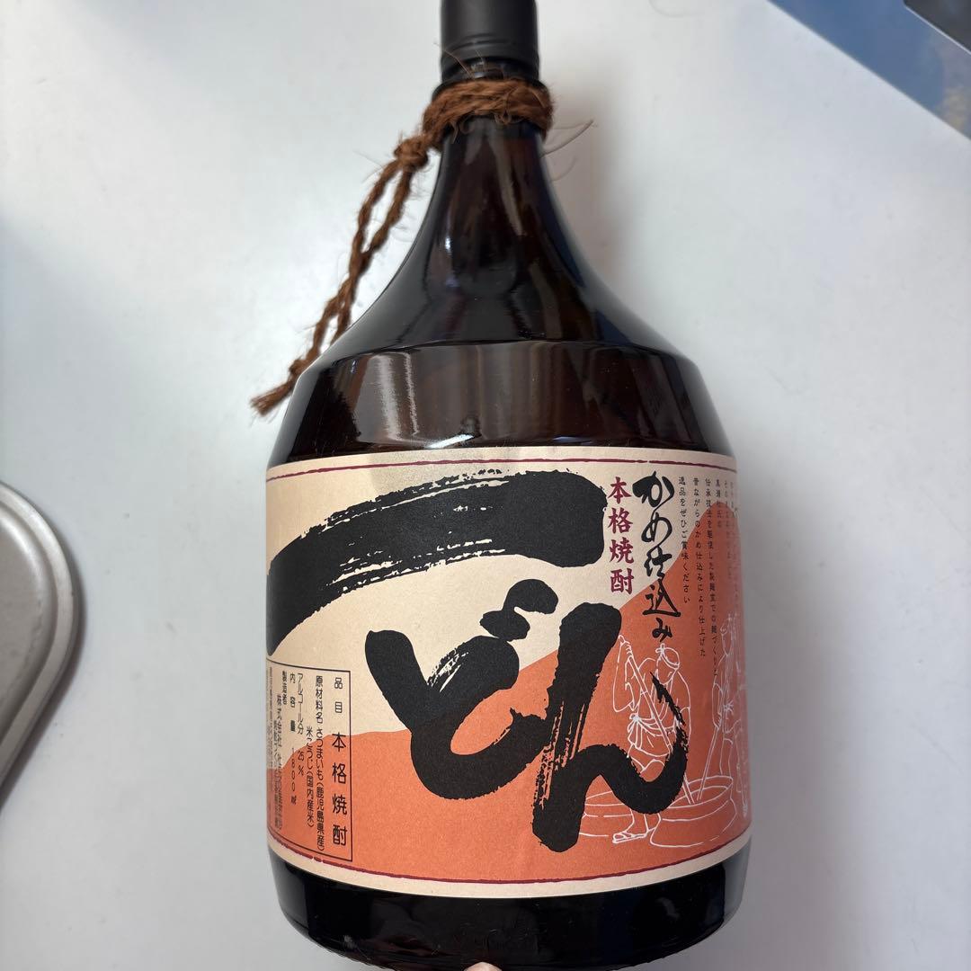 日本のウイスキーセット（山崎・白州・知多） 一どん