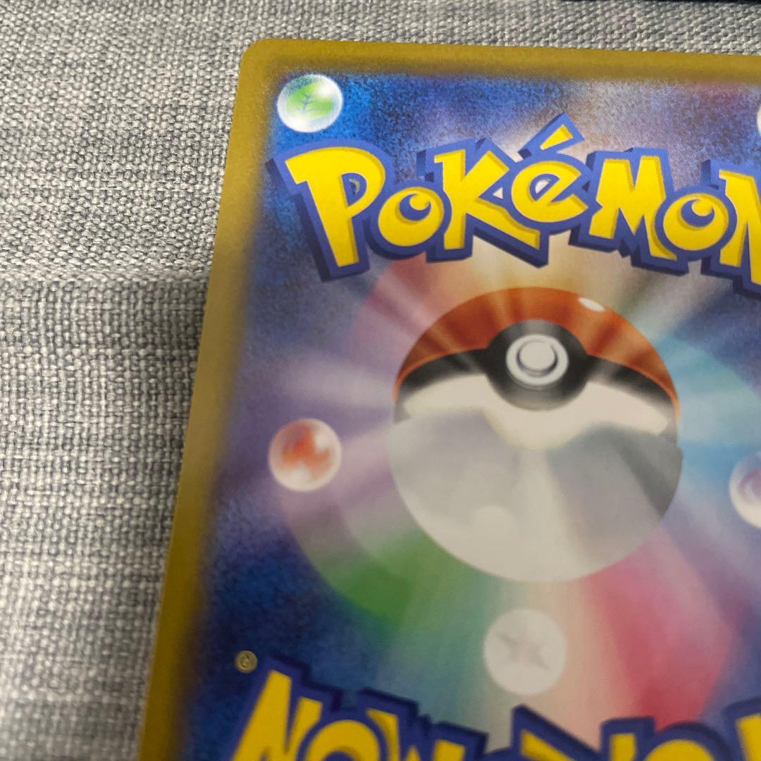 イーブイ ar ポケモンカード 755/742 スタートデッキ100 40番