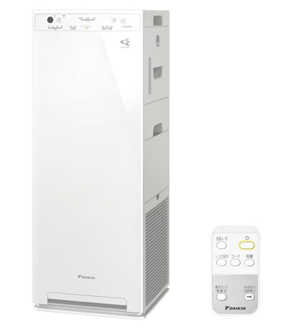 3/10限定値下げ！ 2025年製 ダイキン【花粉対策】加湿空気清浄機