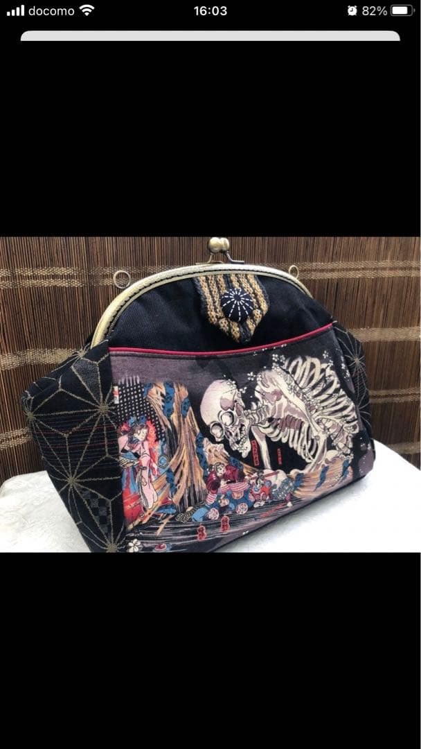 ハンドメイド●長さ調整可能ショルダー紐・前掛けショルダー紐（オレンジ色