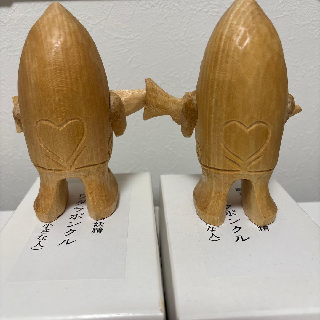 【箱あり】ワタラポンクル　網走　民藝品