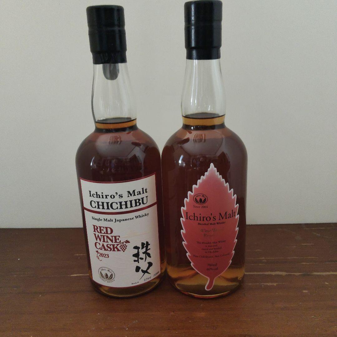 イチローズモルト Red Wine Cask 2023 2本セット
