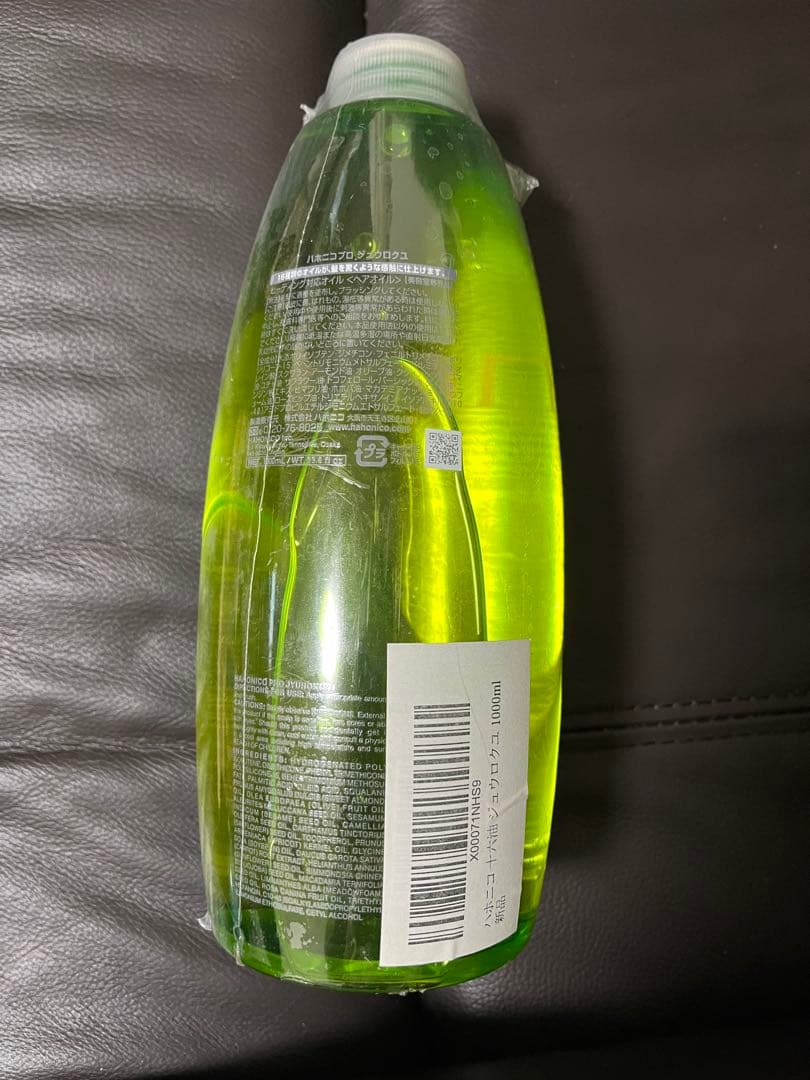 ヘアオイル ハホニコ　十六油　詰め替えボトル1l
