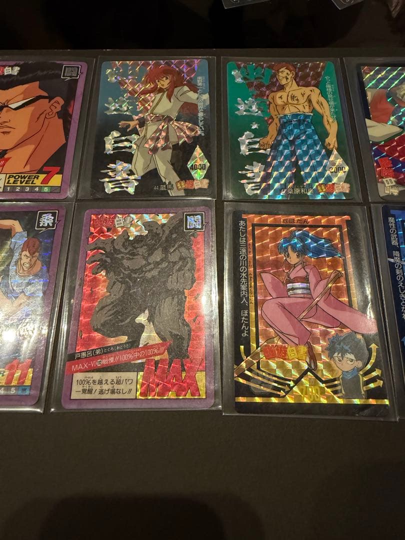 x*3様 幽遊白書　カードダスなど28枚セット