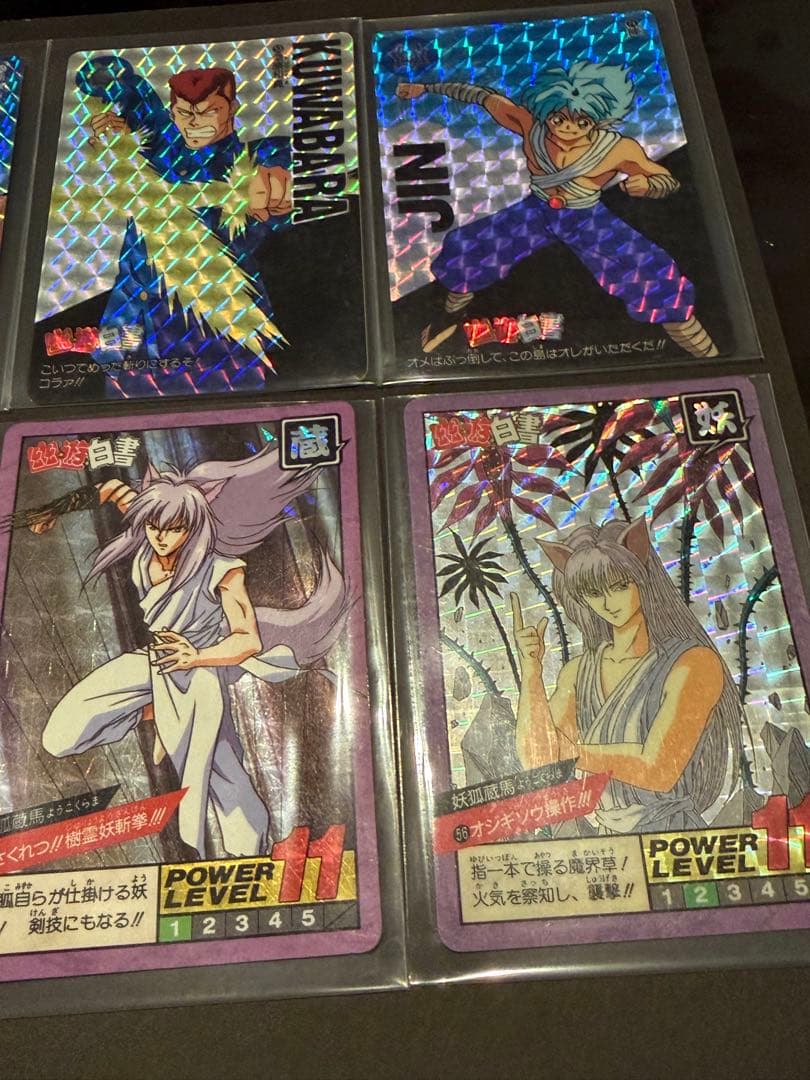 x*3様 幽遊白書　カードダスなど28枚セット