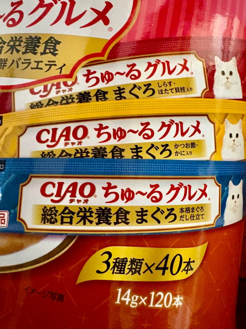 CIAO ちゅ〜る120本入り & kalkan 36袋入り カルカンパウチ