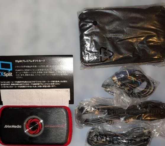 AverMedia AVT-C875 ビデオキャプチャー